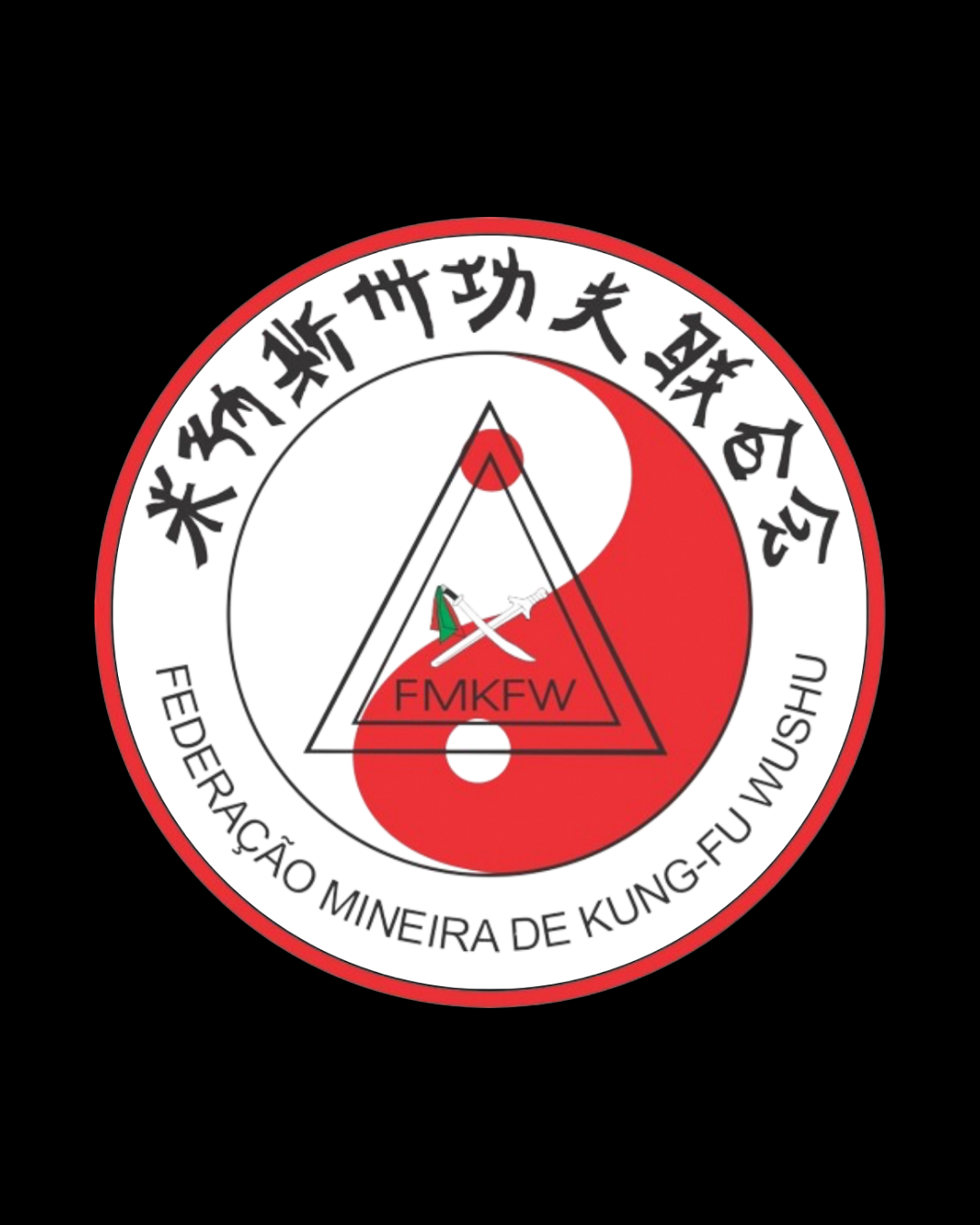 Logo da Federação Mineira de Kung-Fu Wushu